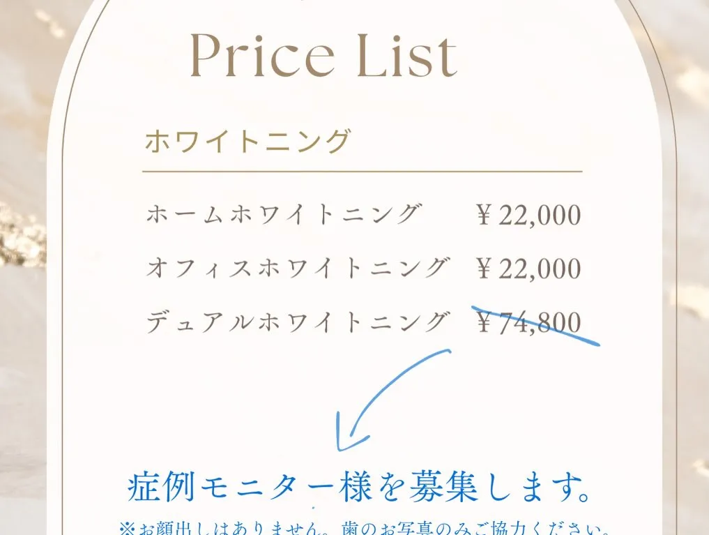 グリーンやアートを置いた待合室